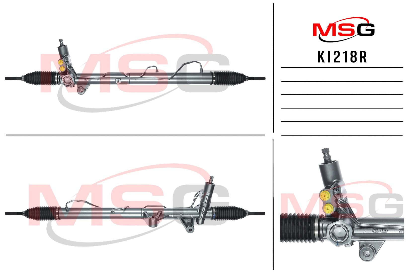 Рейка рулевая с ГУР KIA mohave 2007-2011 MSG ki218r - MSG KI218R