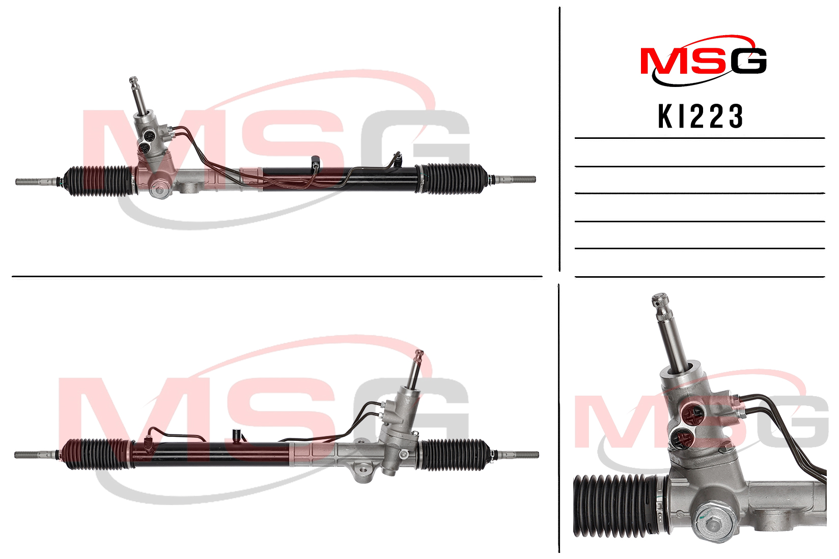 Рулевая рейка c ГУР новая Hyundai iX35 2010-2013, KIA Sportage 2010-2013, KIA Sportage 2013- - MSG KI223