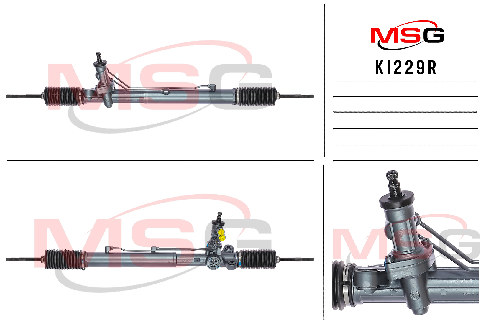 Рейка рулевая с ГУР KIA quoris 2012- KIA k900 2012- MSG ki229r - MSG KI229R