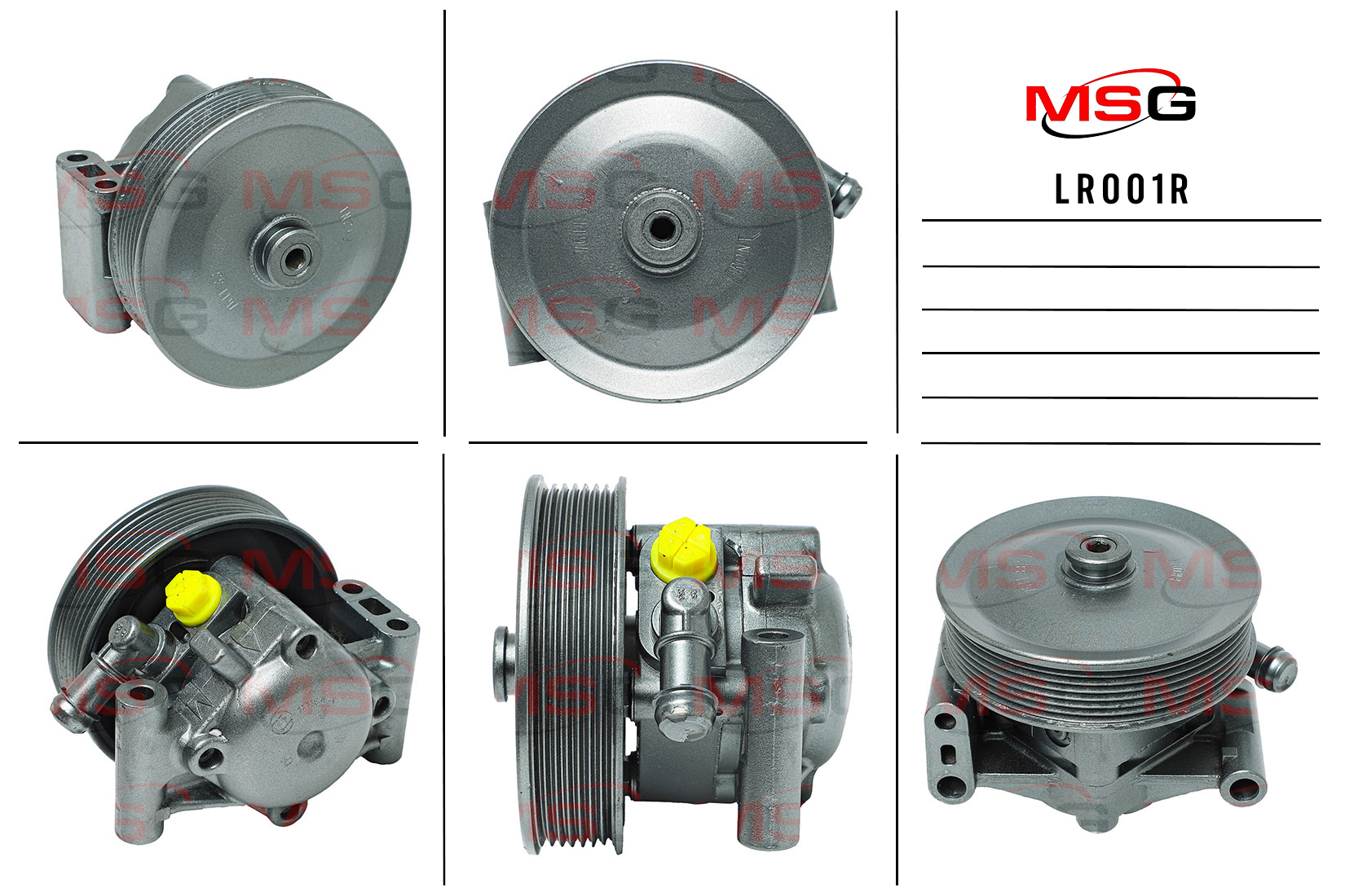 Насос ГУР land rover range rover II 94-02 MSG lr001r - MSG LR001R