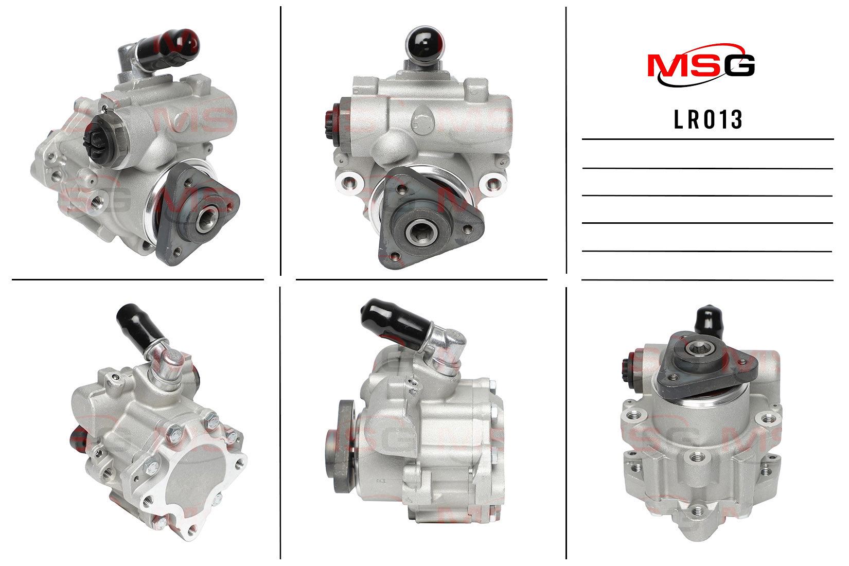 Насос ГУР новый Land Rover Freelander i 1998-2006 - MSG LR013