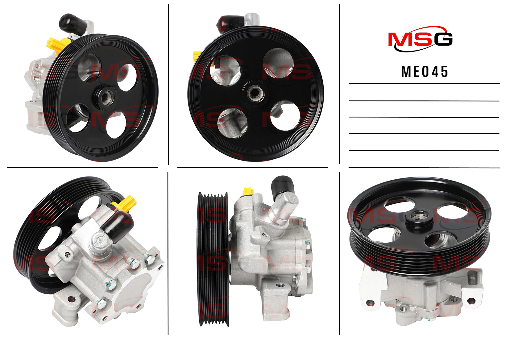 Насос ГУР новый Mercedes Sprinter w906 2006- - MSG ME045