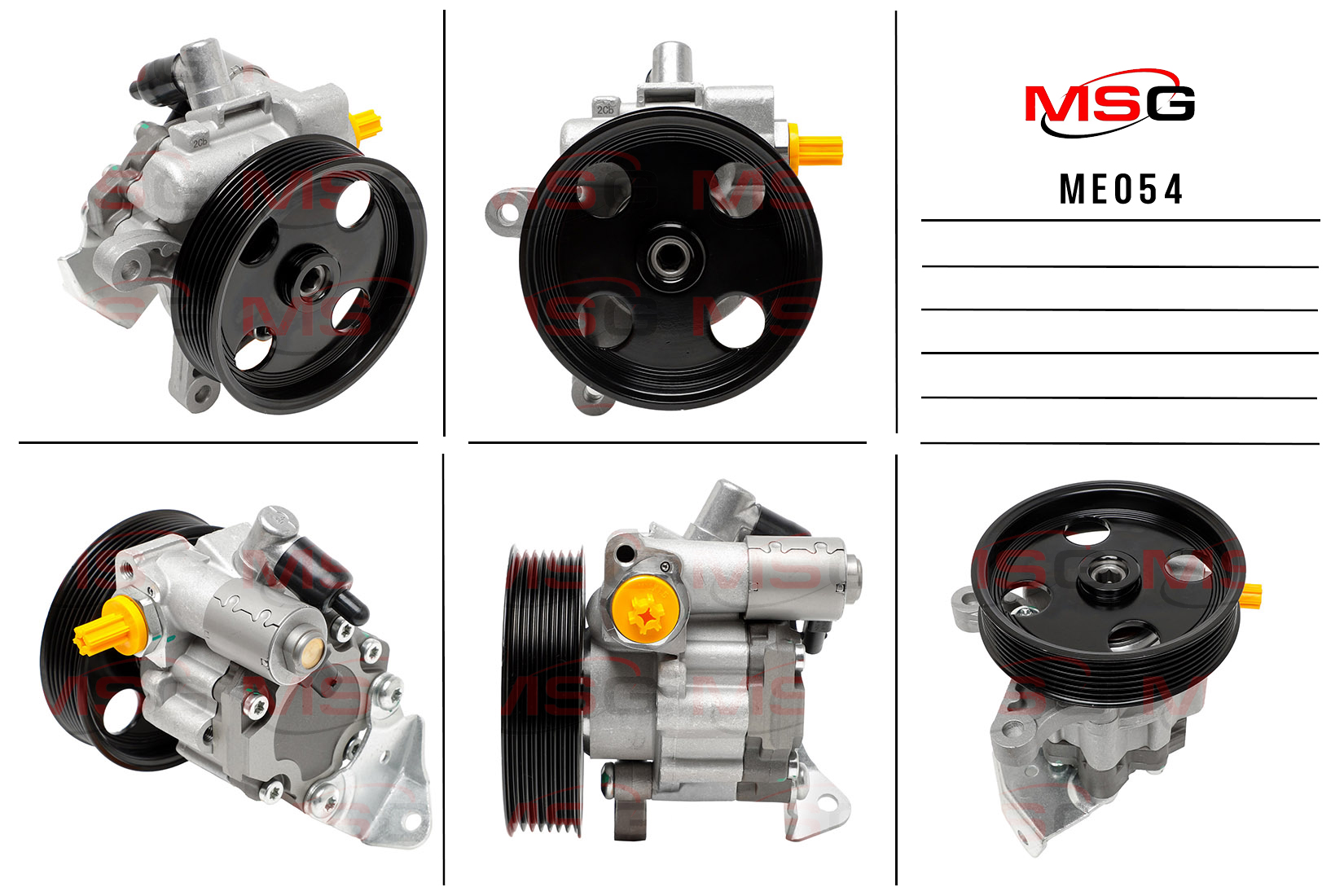 Насос ГУР новый Mercedes Sprinter w906 2006-, Mercedes Vito / Mixto w639 2003-, Mercedes Viano W6 - MSG ME054