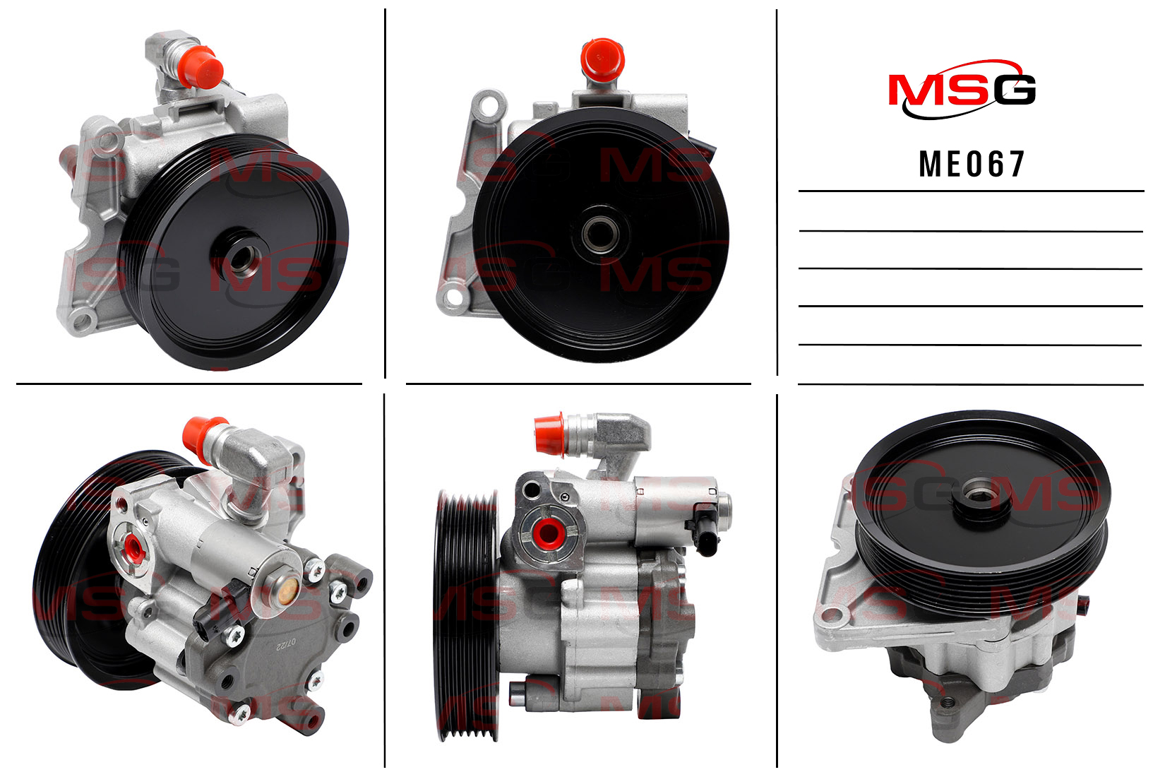 Насос ГУР новый Mercedes c w204 / s204 2007-, Mercedes e w207, s207 2009-, Mercedes e w212 / S21 - MSG ME067
