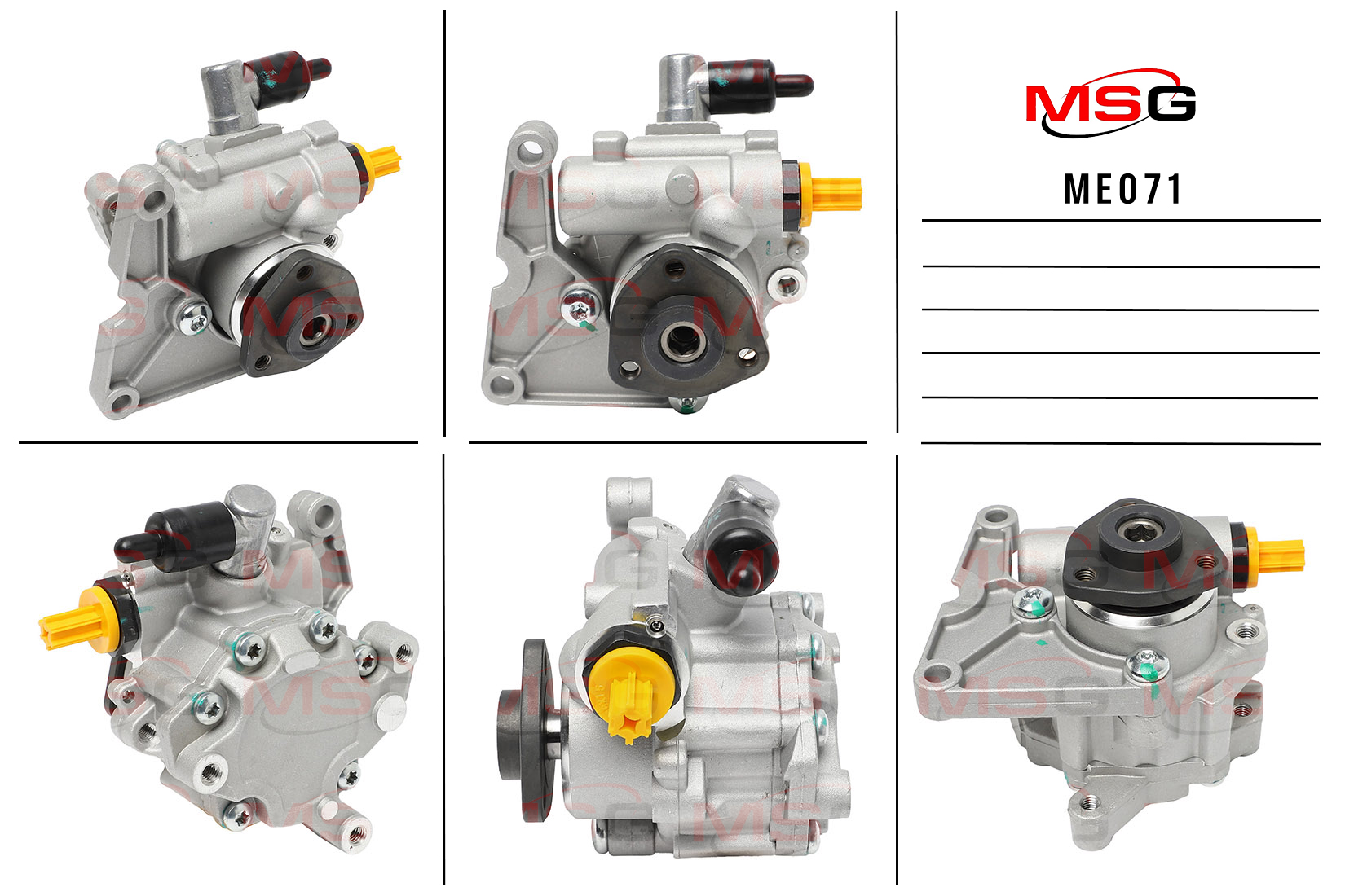 Насос ГУР новый Mercedes s w220 / Coupe c215 1998-2005, Mercedes m w163 2002-2006, Mercedes e W21 - MSG ME071