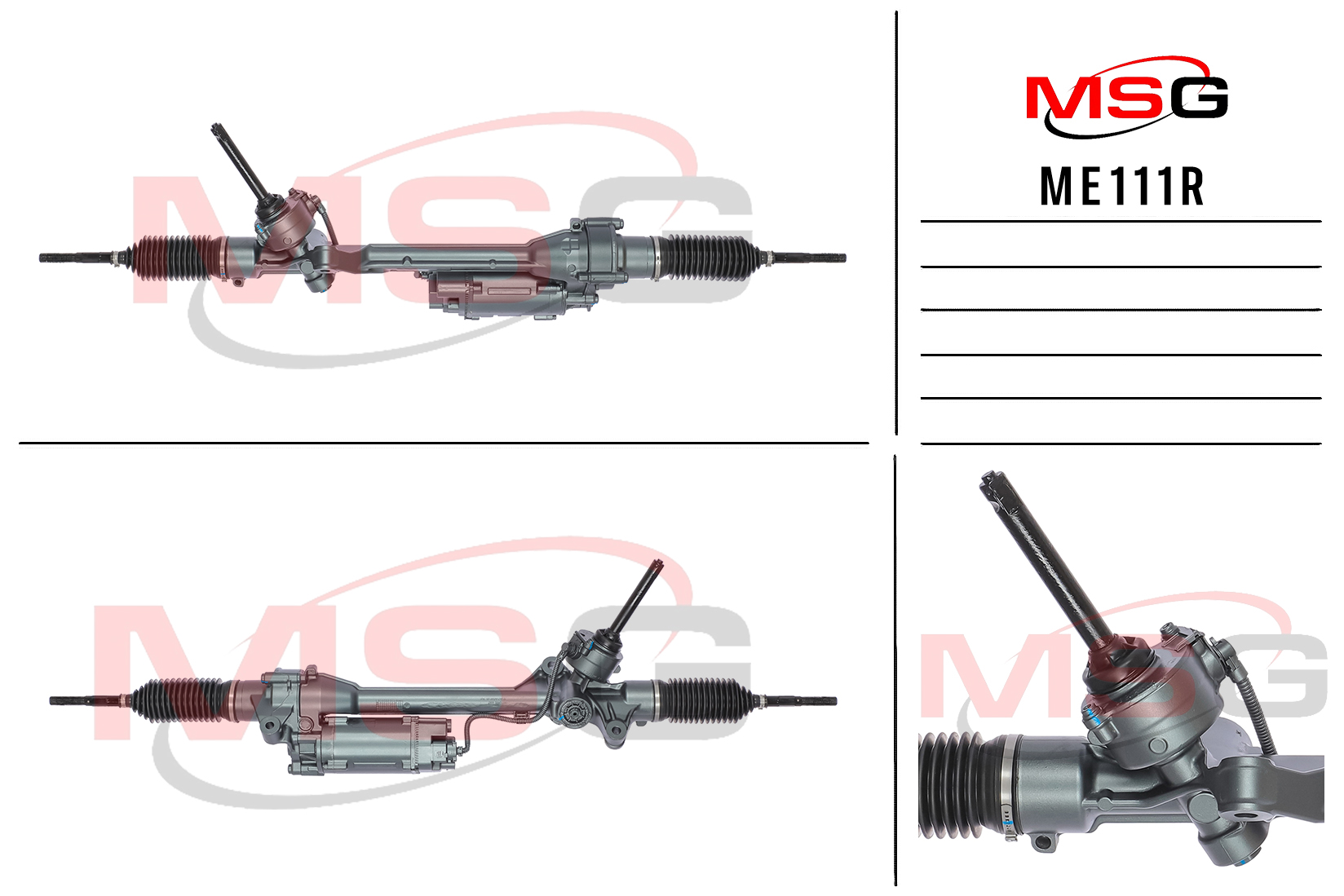 Рейка рулевая с ЭУР mercedes-benz v-class (w447) 15- MSG me111r - MSG ME111R