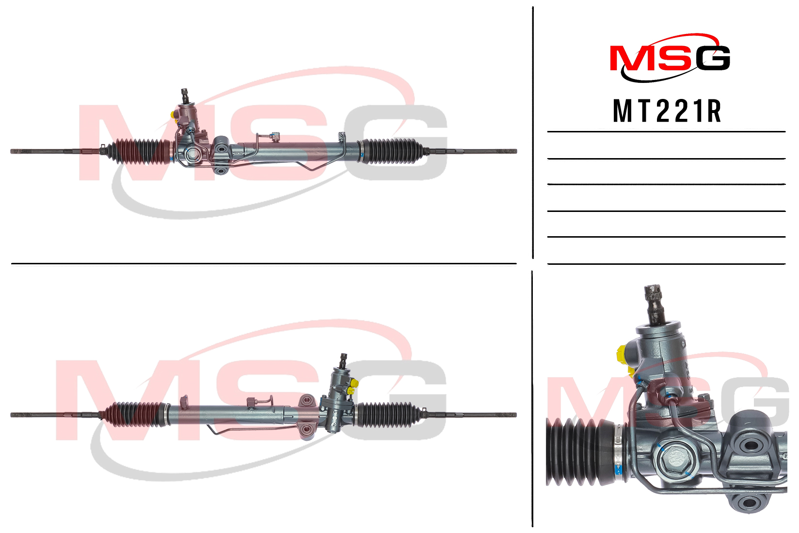 Рейка рулевая с ГУР mitsubishi eclipse/galant 99-05 MSG mt221r - MSG MT221R