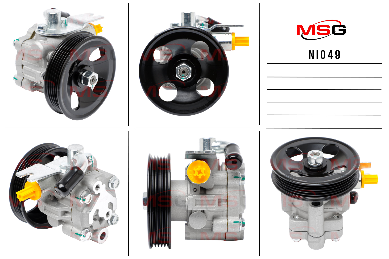 Насос ГУР новый Nissan Navara / Frontier 1997-2008, Nissan Xterra 1999-2008 - MSG NI049
