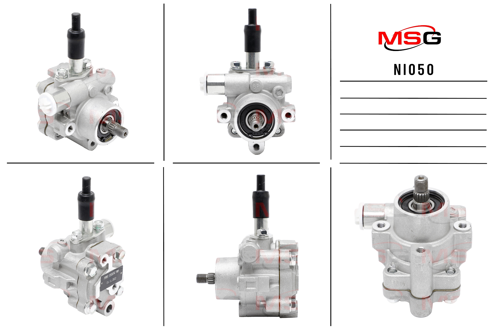 Насос ГУР новый Nissan Altima 2002-2005, Nissan Sentra 2000-2006 - MSG NI050