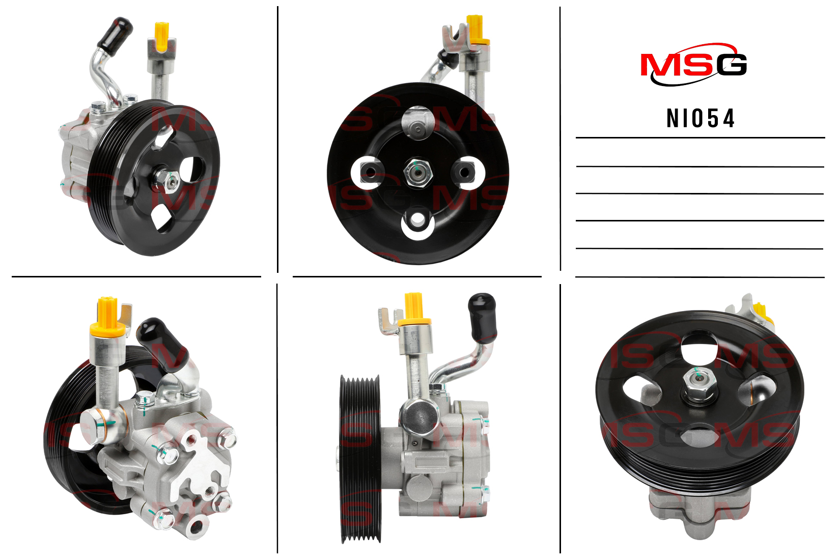 Насос ГУР новый Nissan Navara 2005-, Nissan Pathfinder 2005- - MSG NI054