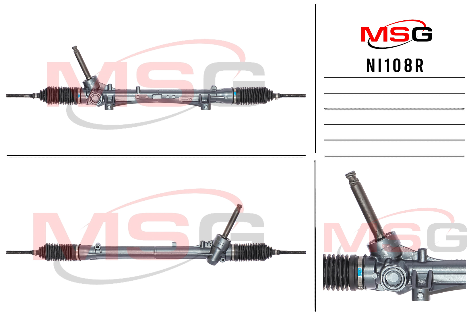 Рейка рулевая без ГУР nissan nv200 evalia 10-, nv200 10- MSG ni108r - MSG NI108R