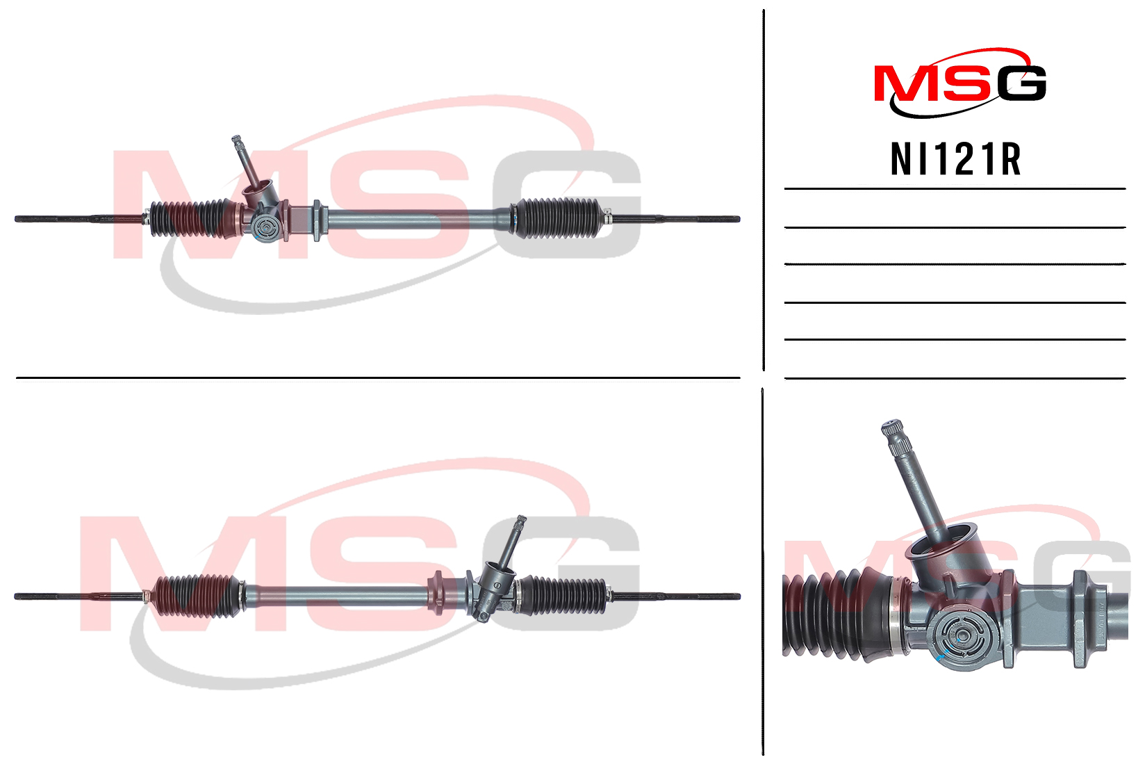 Рейка рулевая без ГУР nissan march II (k11) 00 - 03,micra i (k10) 86 - 92,micra II (k11) 98 - 03 MSG ni121r - MSG NI121R