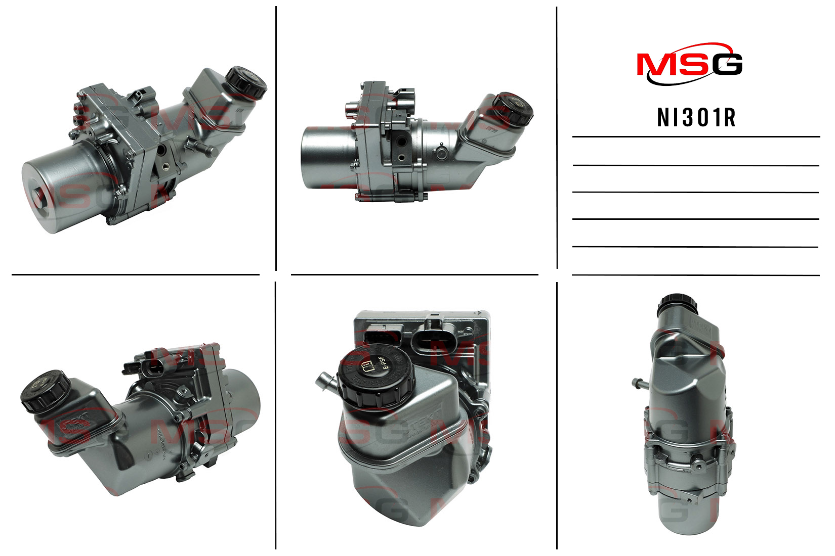 Насос ГУР с электроприводом nissan teana III 13- MSG ni301r - MSG NI301R