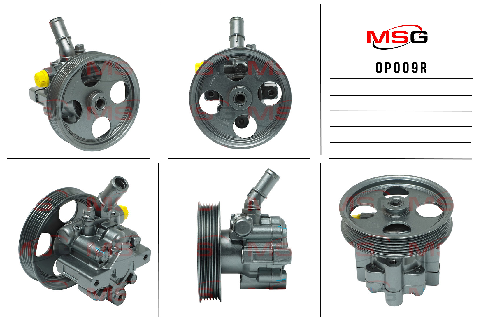 Насос ГУР opel insignia 08-,insignia Sports Tourer 08-,insignia 08- MSG op009r - MSG OP009R