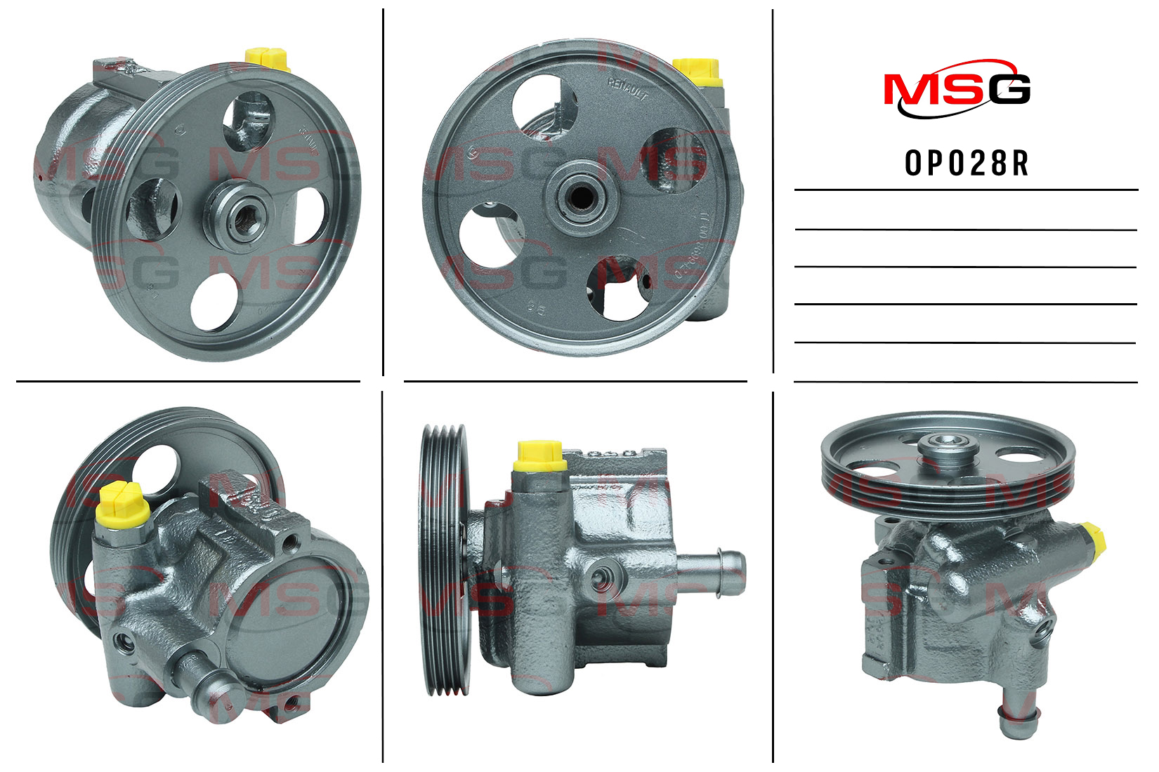Насос ГУР renault clio II (bb0/1/2_, cb0/1/2_) 98-05,kangoo (kc0/1_) 97- MSG op028r - MSG OP028R