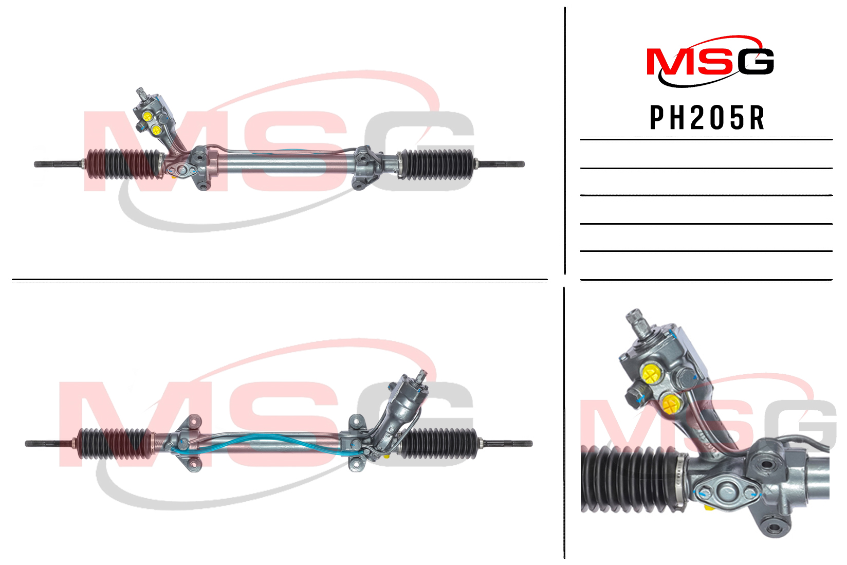 Рейка рулевая с ГУР porsche 928 79-95 MSG ph205r - MSG PH205R