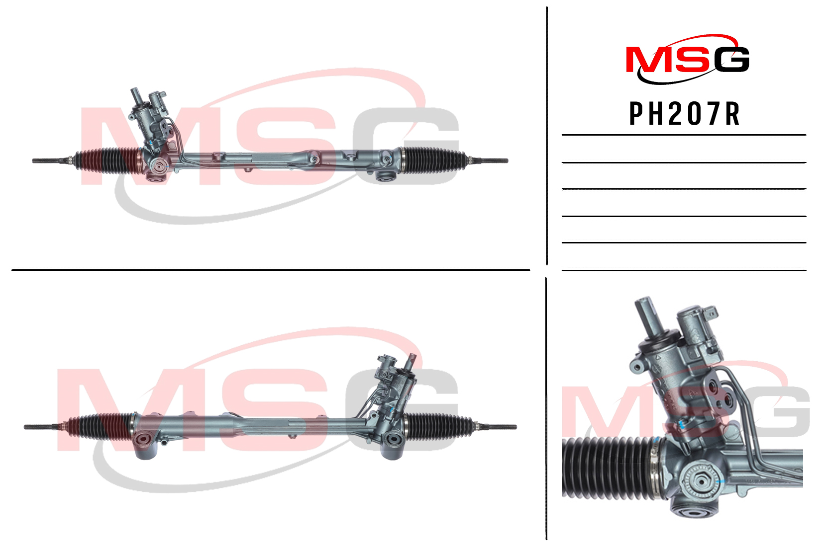 Рейка рулевая с ГУР porsce panamera 10-15 MSG ph207r - MSG PH207R