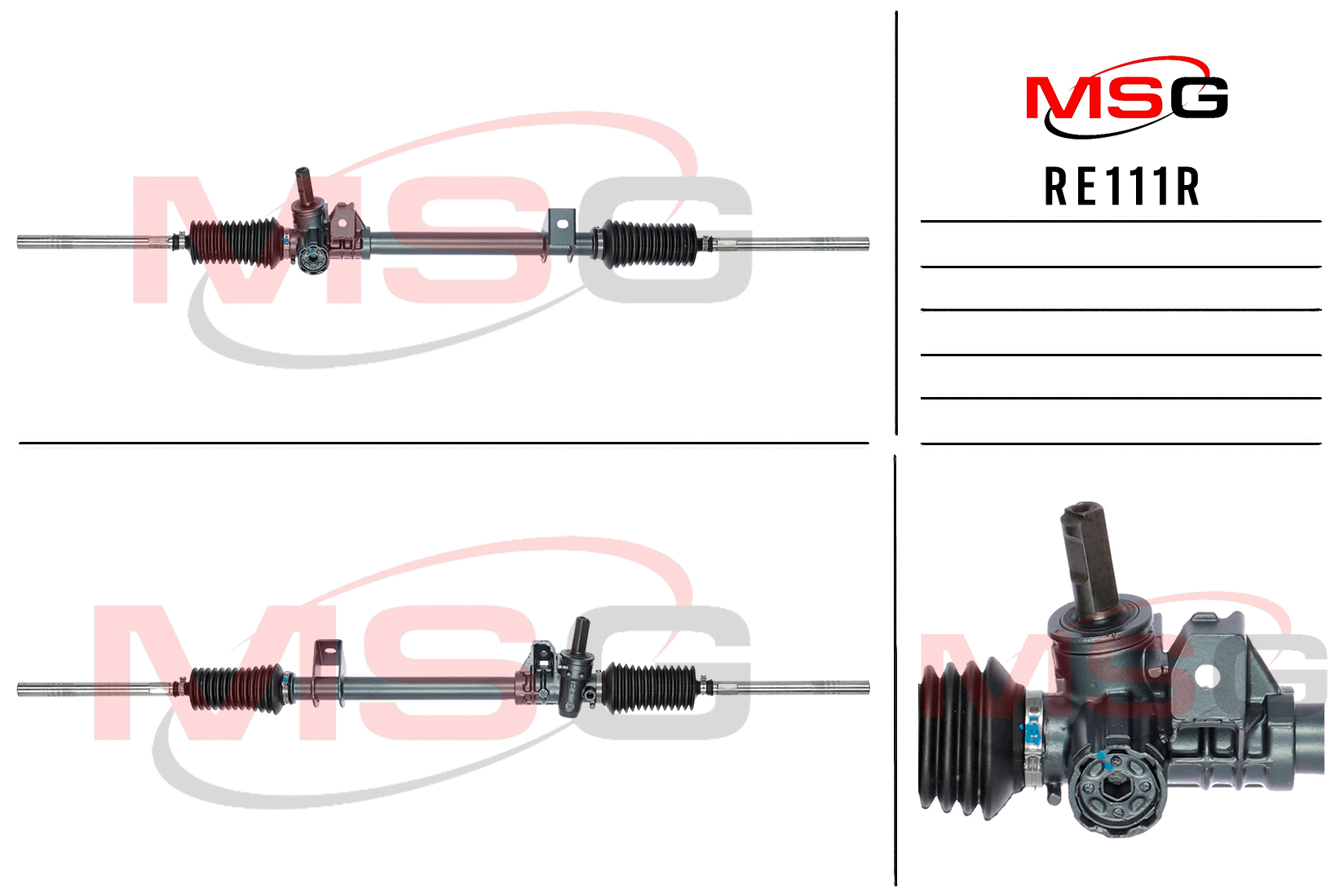 Рейка рулевая без ГУР renault rapid (f40_, g40_) 85-98, super 5 (b/c40_) 84-96 MSG re111r - MSG RE111R