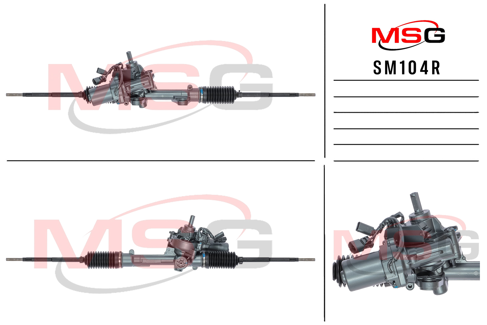 Рейка рулевая без ГУР smart cabrio 2000-2004,city-coupe 1999-2004,crossblade 2002-2000 MSG sm104r - MSG SM104R