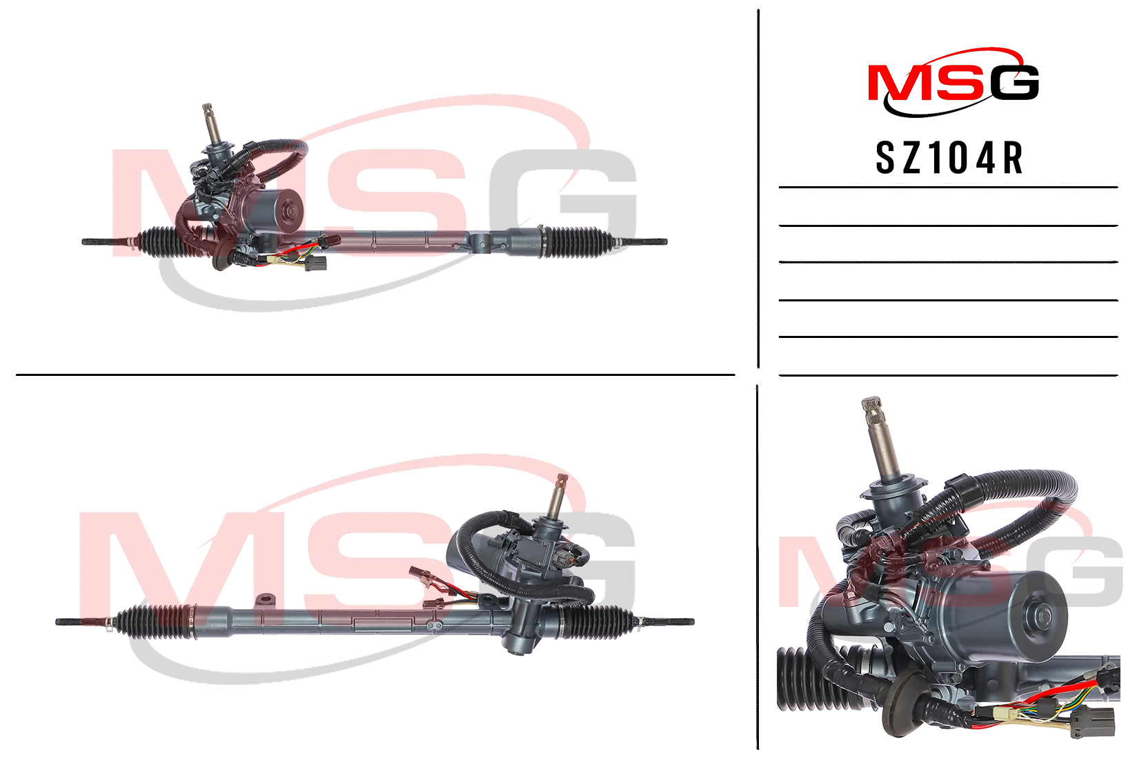 Рейка рулевая с ЭУР suzuki kizashi (fr) 10- MSG sz104r - MSG SZ104R