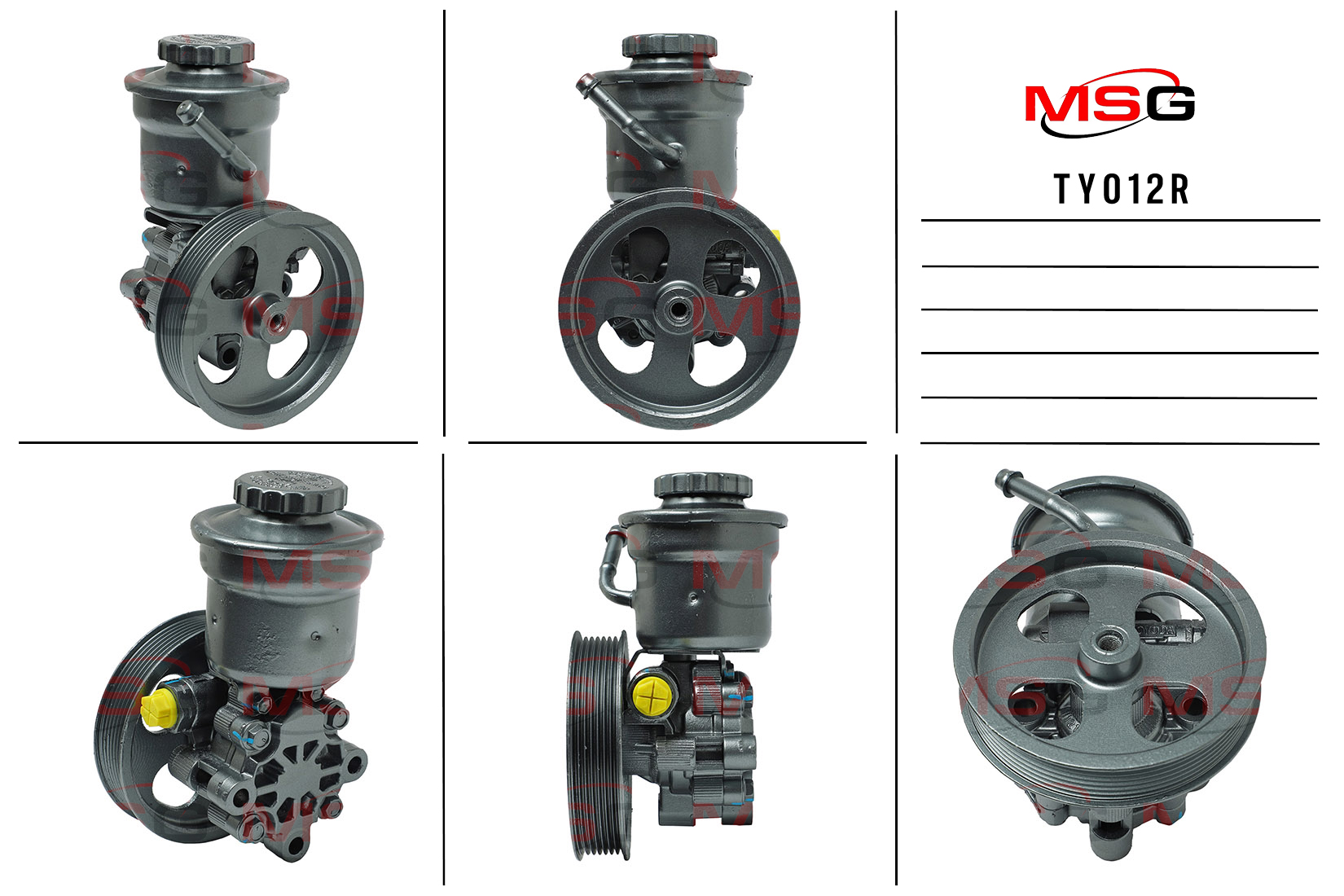 Насос ГУР toyota avensis 05-08, avensis combi 05-08, avensis 05-08, avensis 05-08 MSG ty012r - MSG TY012R