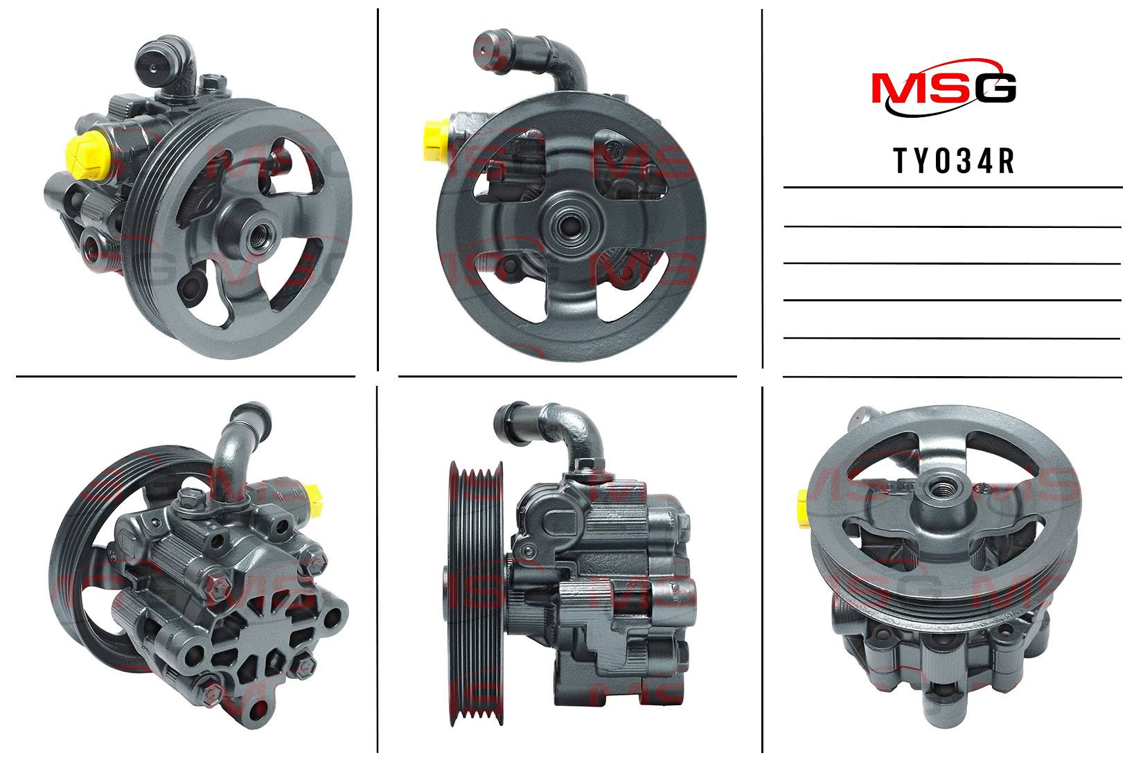 Насос ГУР toyota avensis 2003-2008 MSG ty034r - MSG TY034R