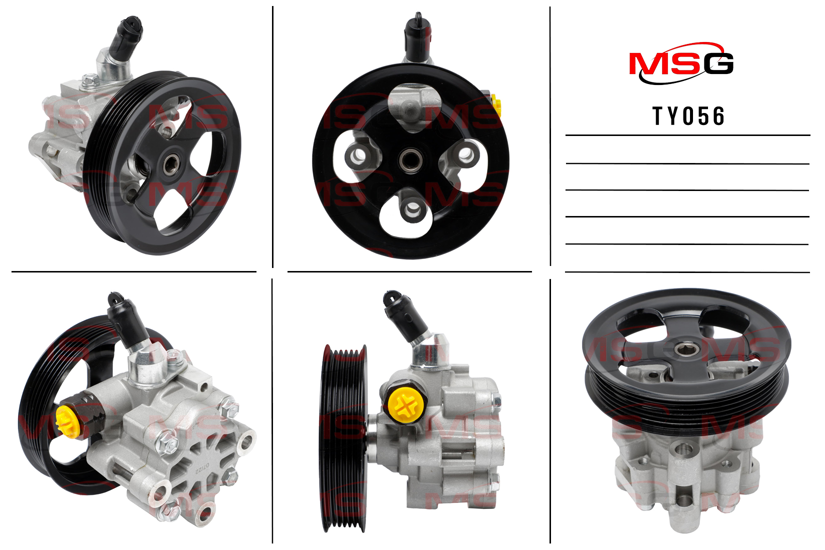 Насос ГУР новый Toyota Land Cruiser 200 2008-, Toyota Sequoia / Tundra 2000-2007 - MSG TY056