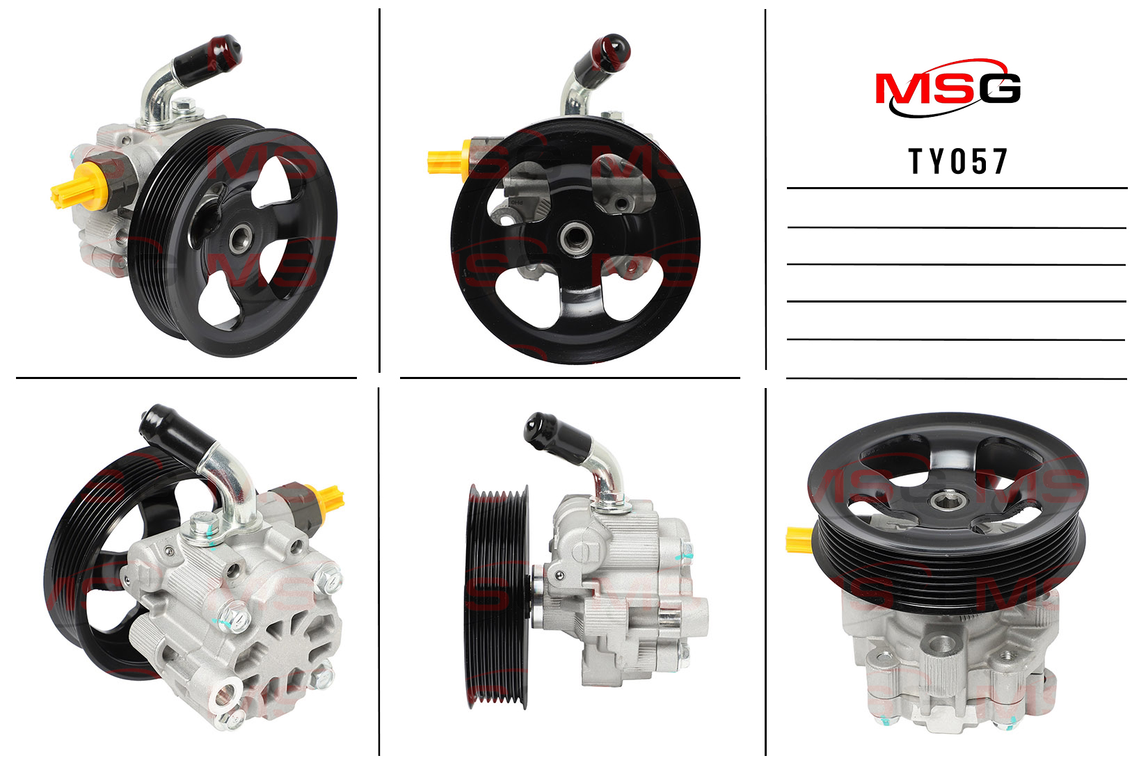 Насос ГУР новый Toyota Fortuner 2016-, Toyota Hilux 2015- - MSG TY057