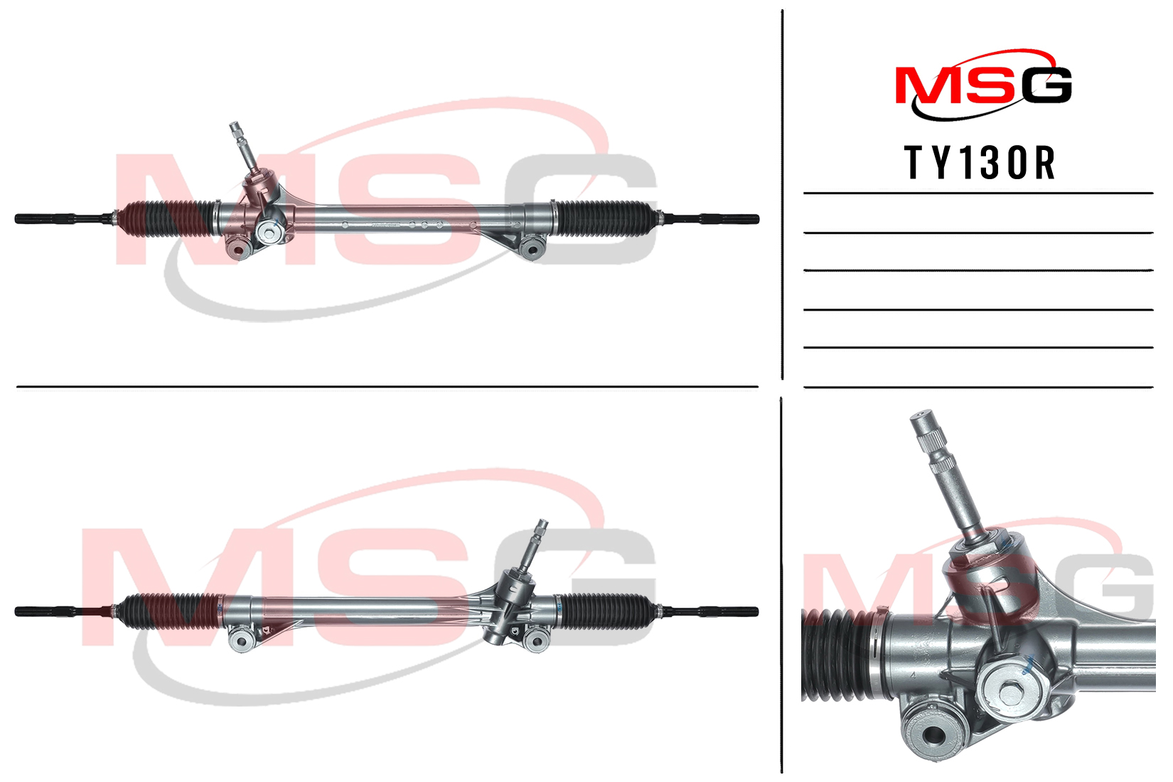 Рейка рулевая без ГУР toyota urban cruiser 2009- MSG ty130r - MSG TY130R