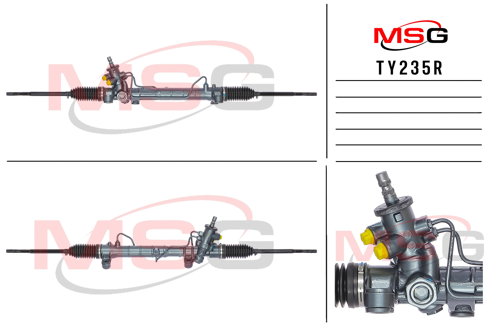 Рейка рулевая с ГУР corolla/matrix (nap) USA 02-08 MSG ty235r - MSG TY235R
