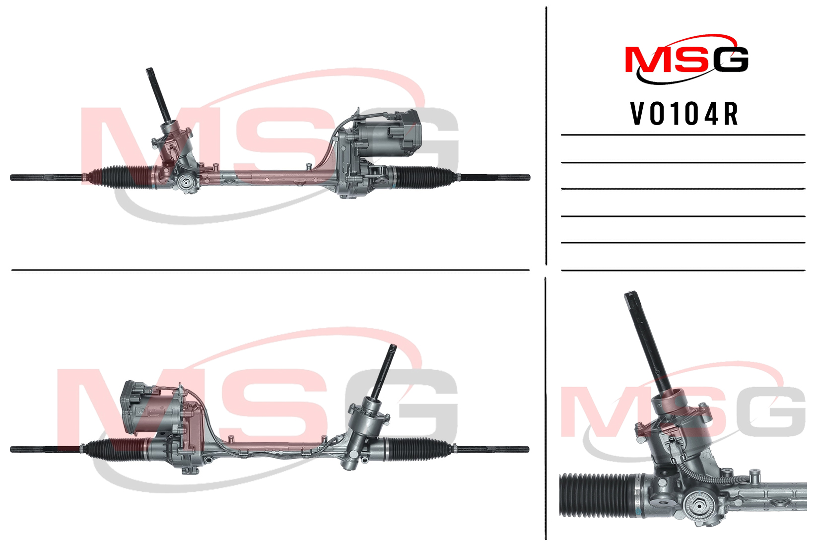 Рейка рулевая с ЭУР volvo S60 II 15-н.в.,V60 15-н.в. MSG vo104r - MSG VO104R