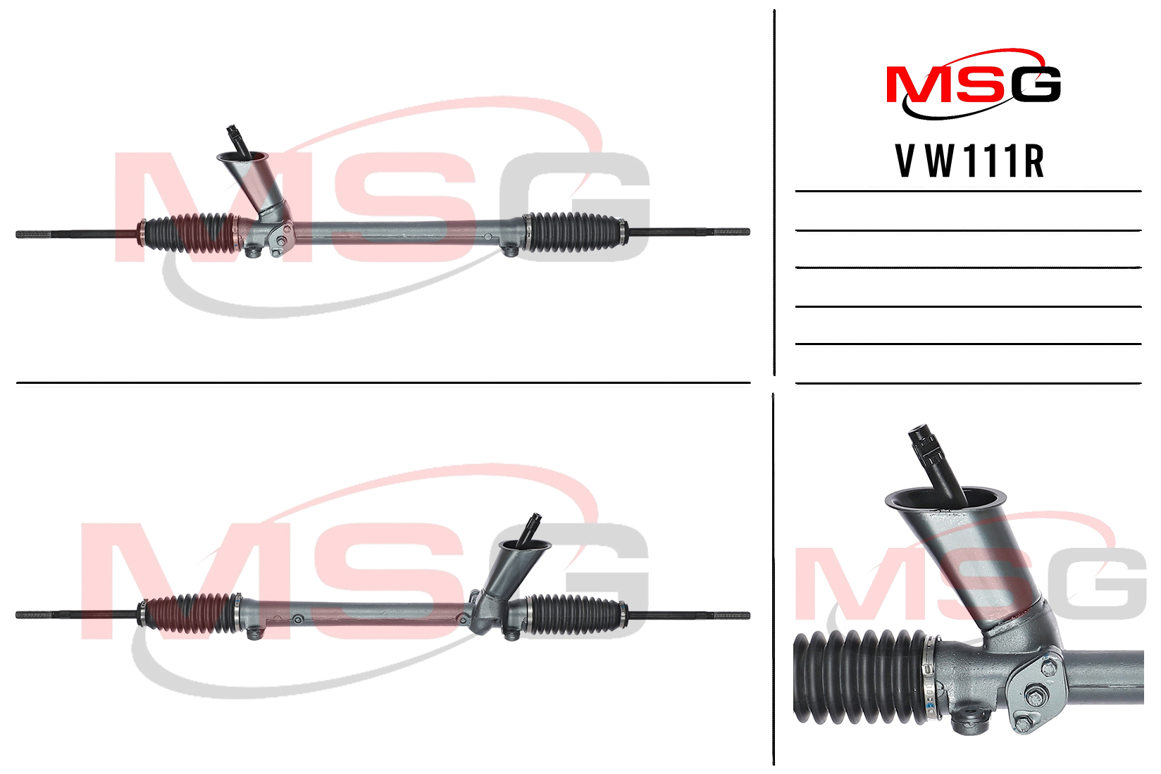 Рейка рулевая без ГУР VW polo 94-99 MSG vw111r - MSG VW111R
