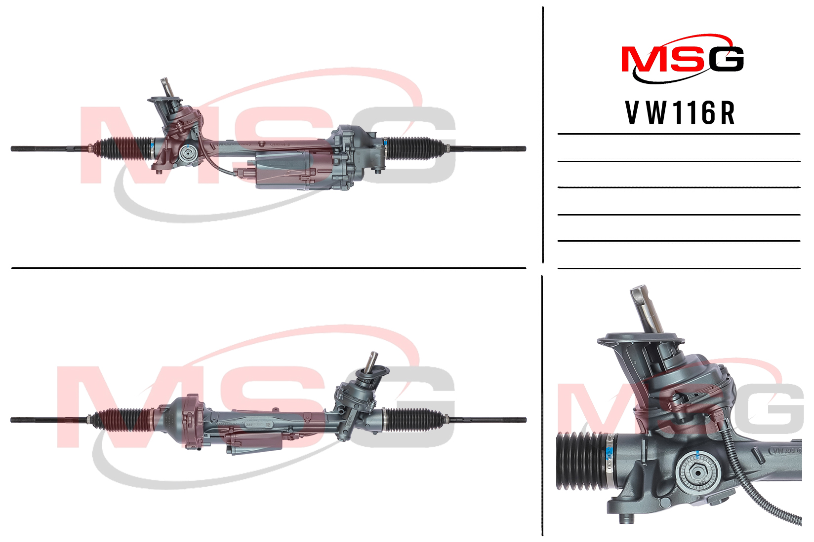 Рейка рулевая с ЭУР VW golf sportsvan 2014-,passat 2014-,tiguan 2015-,skoda kodiaq 2016- MSG vw116r - MSG VW116R