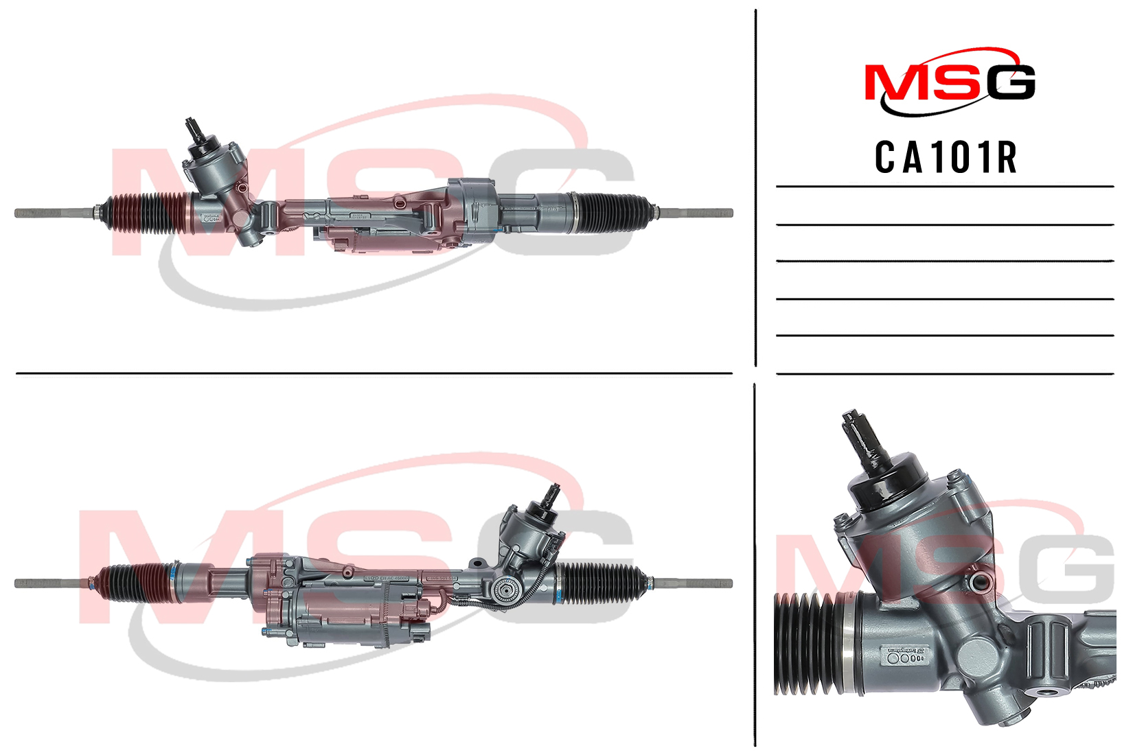 Рейка рулевая с ЭУР cadillac ATS 2013- MSG ca101r - MSG CA101R