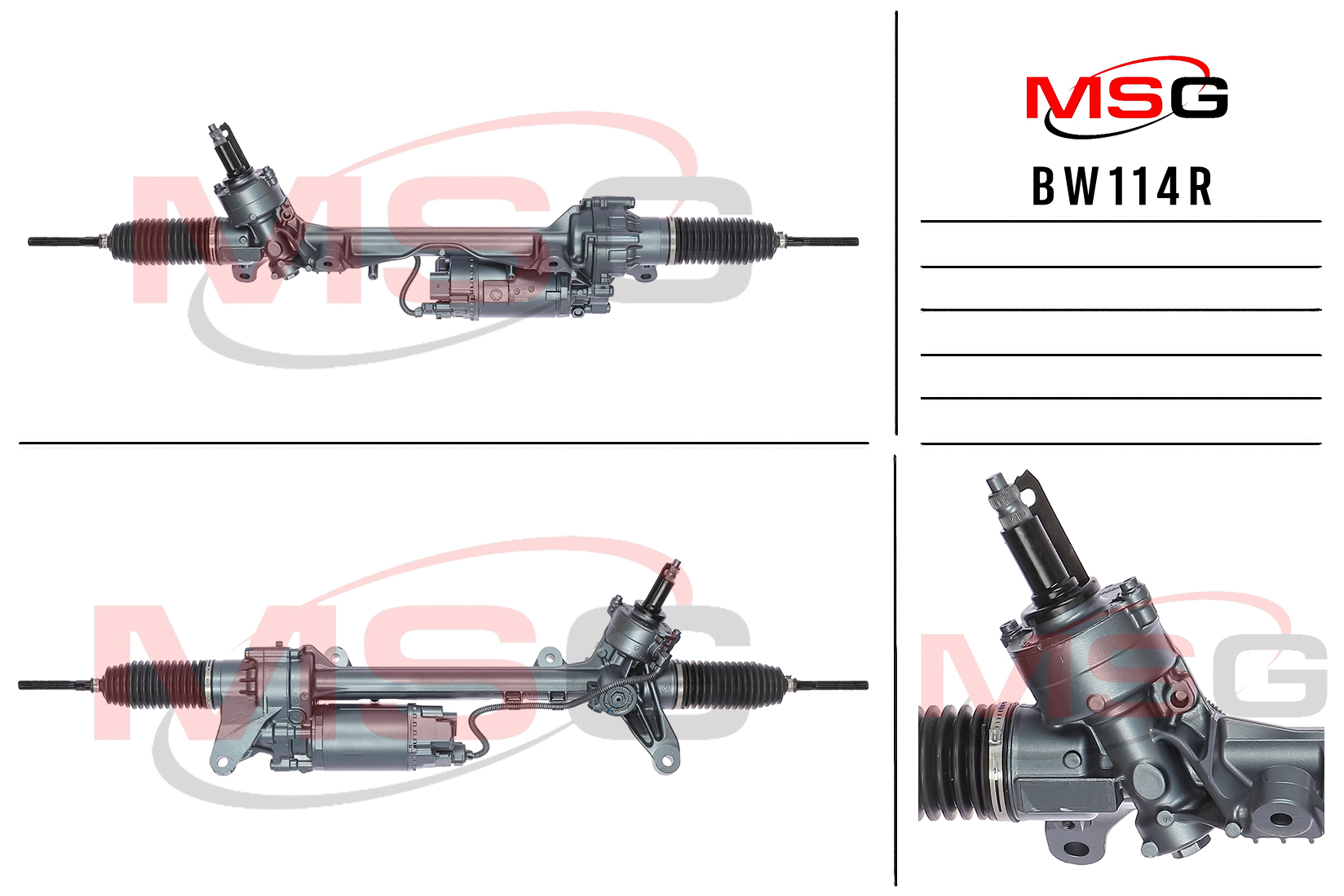 Рейка рулевая с ЭУР BMW 5 (g30, f90) 16- MSG bw114r - MSG BW114R