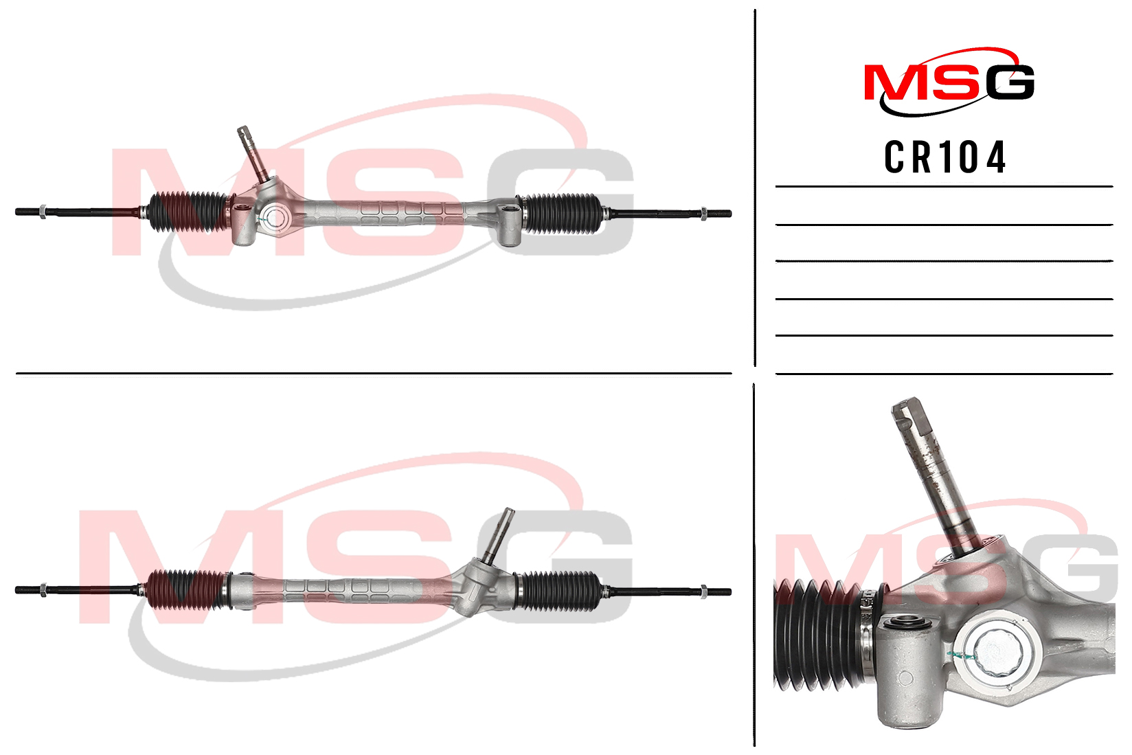Рулевая рейка без ГУР новая Saturn Ion 2003-2008, Chevrolet Cobalt 2005-, Pontiac G5 2007-2009, Chevrolet HHR 2008 - MSG CR104