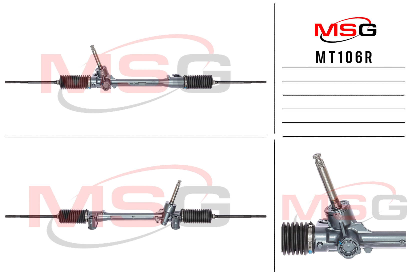 Рейка рулевая без ГУР mitsubishi mirage (a05a) 12- MSG mt106r - MSG MT106R