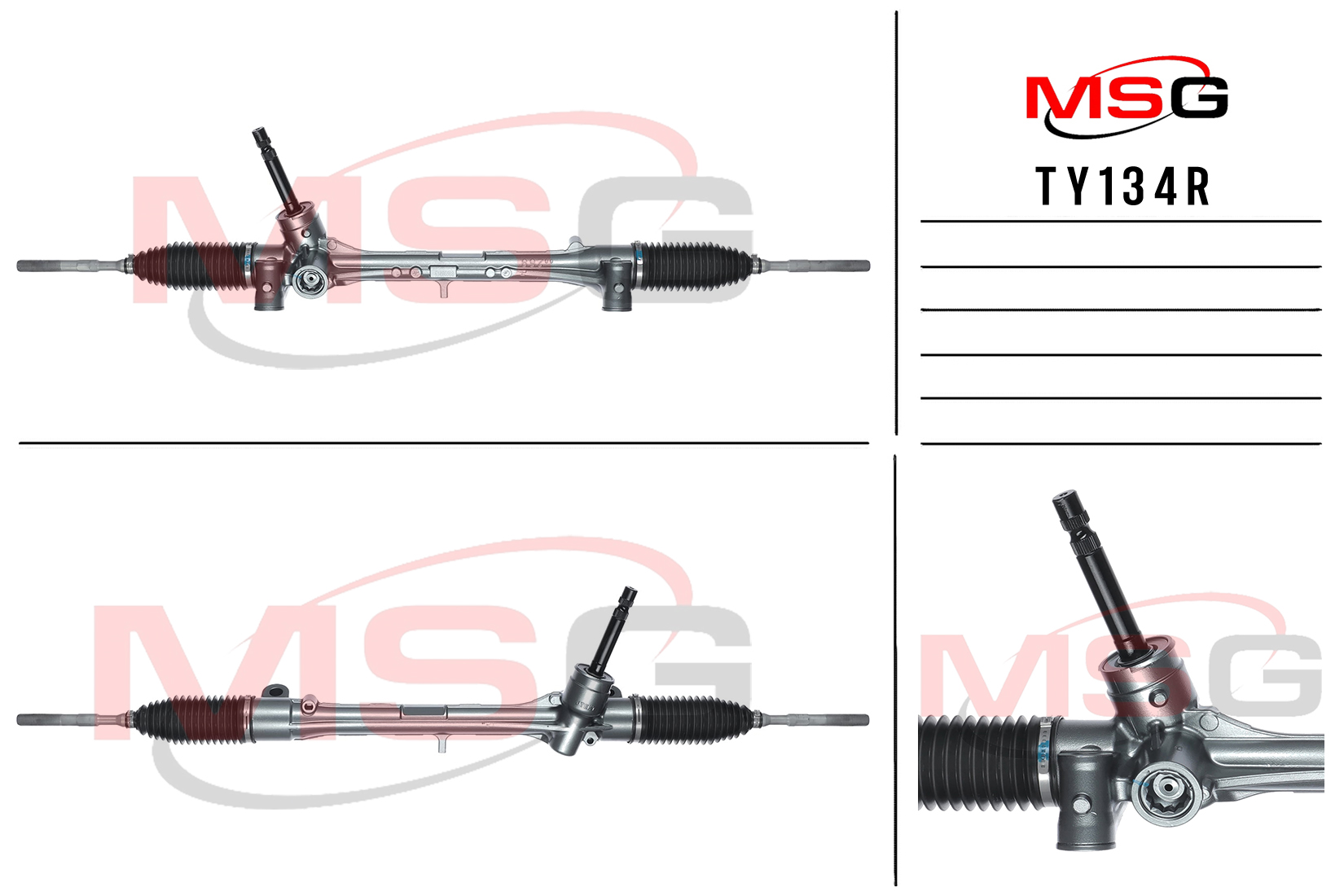 Рейка рулевая без ГУР toyota prius 2016- MSG ty134r - MSG TY134R