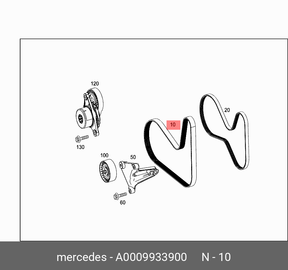 Ремень поликлиновый - Mercedes A0009933900