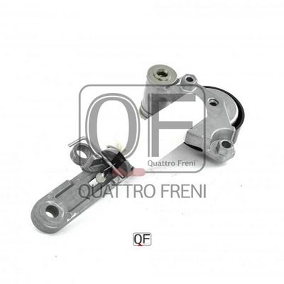 Ролик натяжной в сборе - Quattro Freni QF33A00014