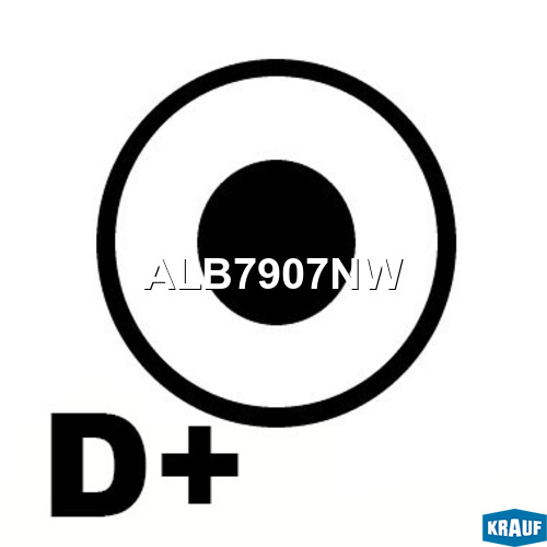 Генератор cо шкивом 2 ручья