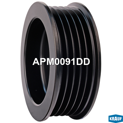 Шкив генератора - Krauf APM0091DD