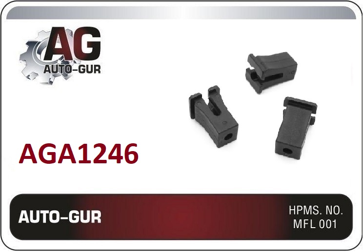 Клипса крепежная - Auto-GUR AGA1246