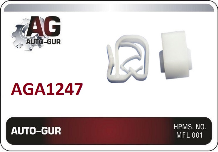 Клипса крепежная - Auto-GUR AGA1247