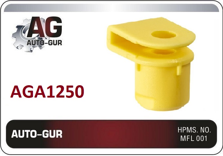 Клипса крепежная - Auto-GUR AGA1250