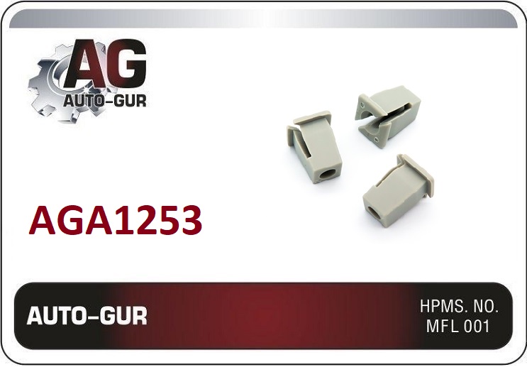 Клипса крепежная - Auto-GUR AGA1253
