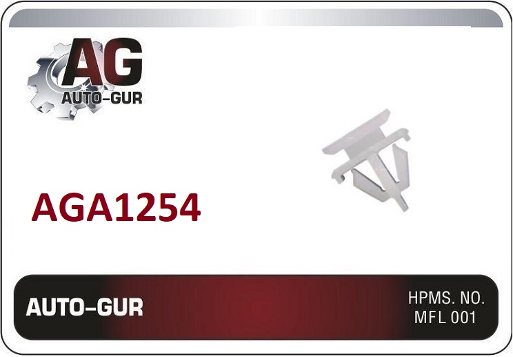 Клипса крепежная - Auto-GUR AGA1254