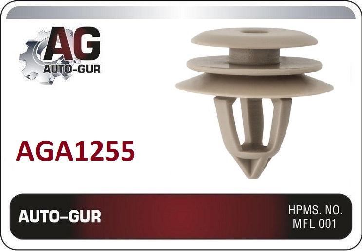 Клипса крепежная - Auto-GUR AGA1255