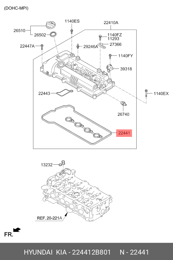 Прокладка крышки клапанов - Hyundai/Kia 22441-2B801