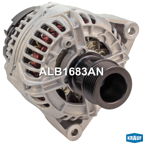 Генератор - Krauf ALB1683AN